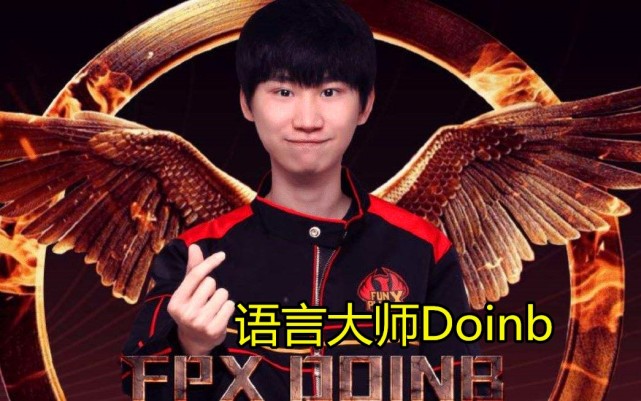 爱游戏 -Scout在中国队比赛中回归赛场，爆冷引发热议！的简单介绍